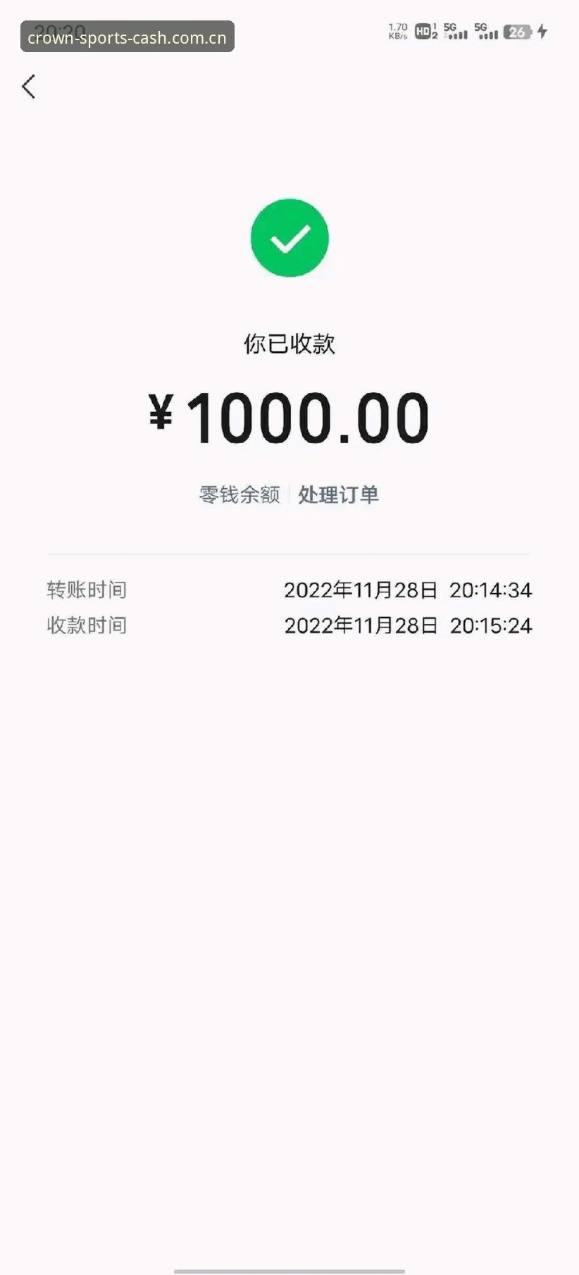 皇冠现金足球会员实用指南：平台选择与操作全解析